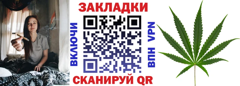 Хочу наркоту Топки Кокаин  hydra ссылки  ГЕРОИН  АМФ  Мефедрон  ГАШИШ  Alpha-PVP  Канабис 