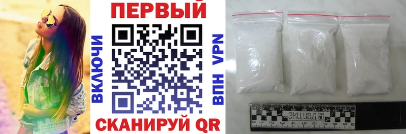 Амфетамин VHQ  Топки 