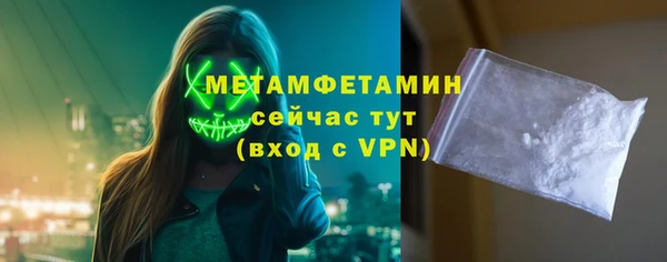 гашишное масло Баксан