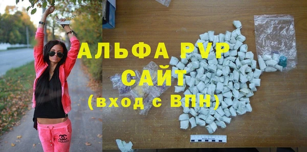 гашишное масло Баксан