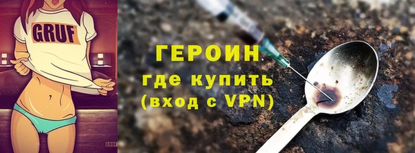 гашишное масло Баксан