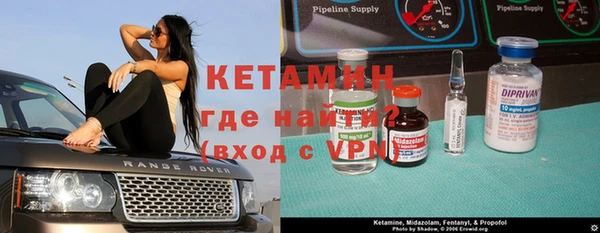 spice Балахна