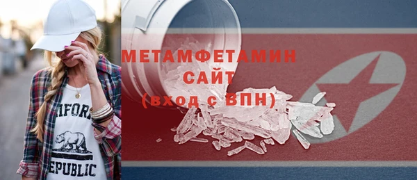 гашишное масло Баксан