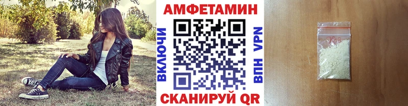 продажа наркотиков  Топки  Первитин витя 